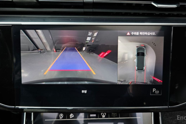 2021 Audi Q7 с пробегом 34 099 км