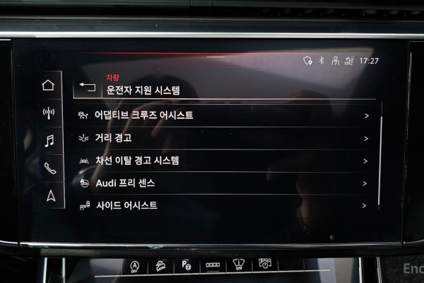 2021 Audi Q7 с пробегом 34 099 км