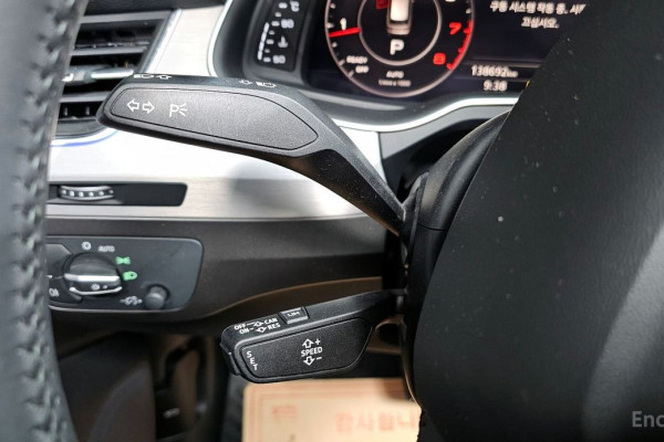 2019 Audi Q7 с пробегом 138 692 км