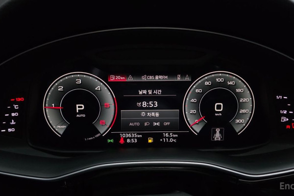 2021 Audi Q7 с пробегом 103 635 км