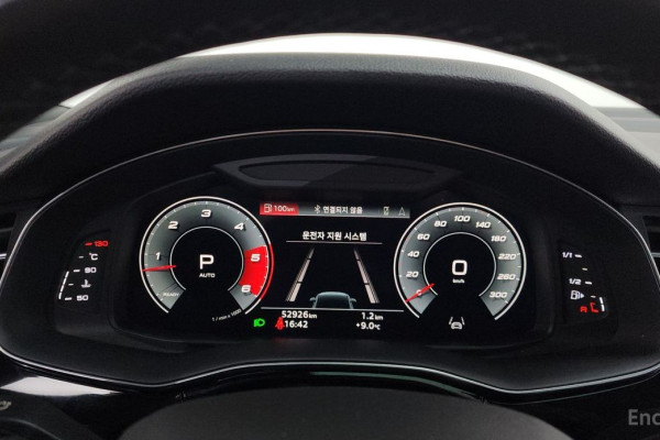 2021 Audi Q7 с пробегом 52 926 км