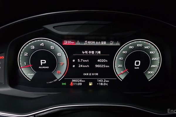 2022 Audi Q8 с пробегом 96 026 км