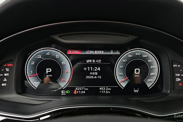 2022 Audi Q8 с пробегом 62 571 км