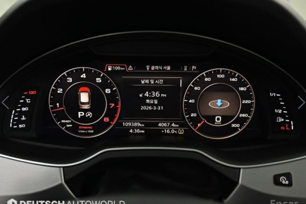 2019 Audi Q7 с пробегом 109 384 км