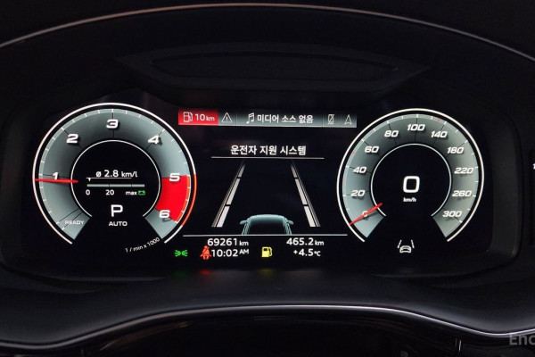 2021 Audi Q8 с пробегом 69 261 км