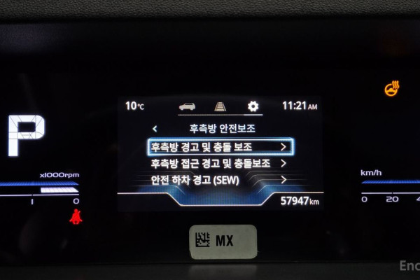 2022 KG Mobility Torres с пробегом 57 947 км