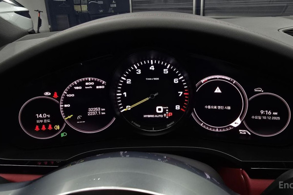 2022 Porsche Cayenne с пробегом 32 253 км