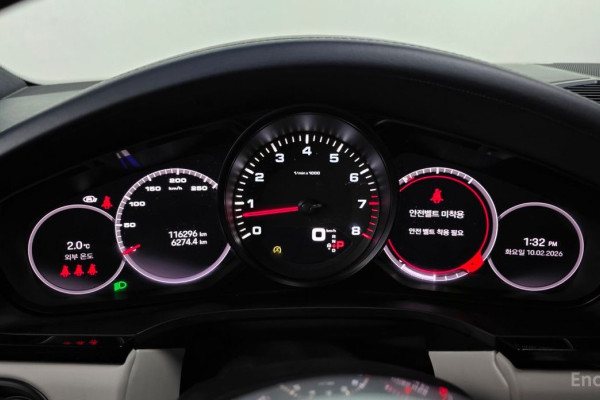 2022 Porsche Cayenne с пробегом 116 296 км