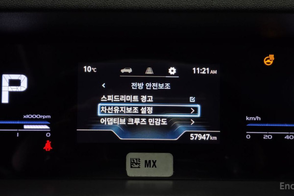 2022 KG Mobility Torres с пробегом 57 947 км