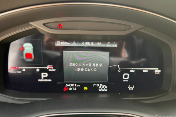 2021 Audi Q8 с пробегом 64 500 км