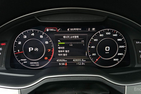 2019 Audi Q7 с пробегом 45 926 км