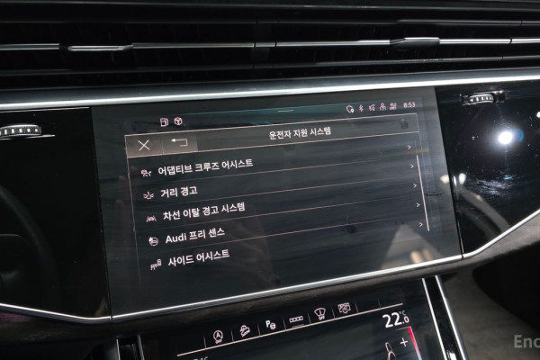 2021 Audi Q7 с пробегом 103 635 км