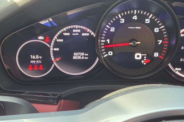 2023 Porsche Cayenne с пробегом 51 000 км