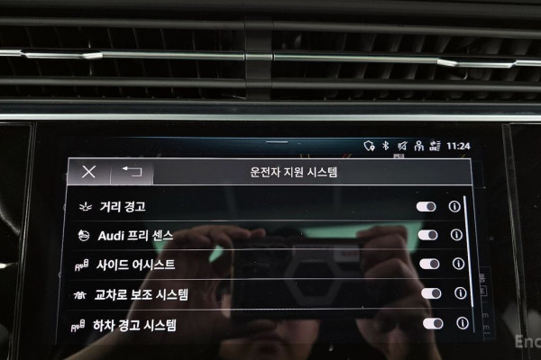 2022 Audi Q8 с пробегом 62 571 км