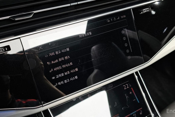 2020 Audi Q8 с пробегом 58 320 км