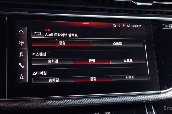 2021 Audi Q8 с пробегом 69 261 км