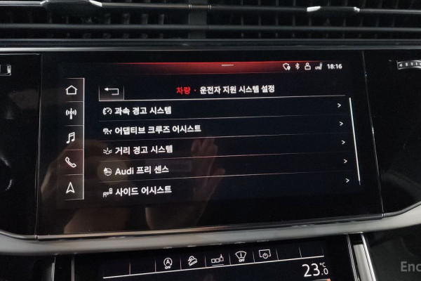 2020 Audi Q8 с пробегом 115 706 км