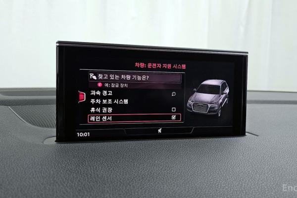 2019 Audi Q7 с пробегом 45 926 км