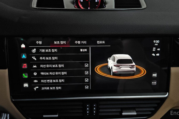 2023 Porsche Cayenne с пробегом 25 388 км