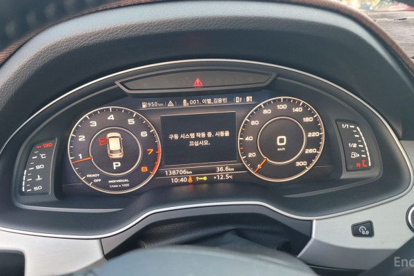 2019 Audi Q7 с пробегом 138 000 км