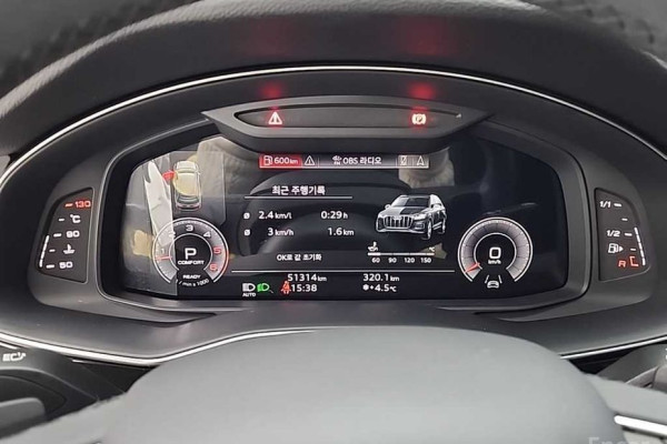 2021 Audi Q7 с пробегом 51 309 км