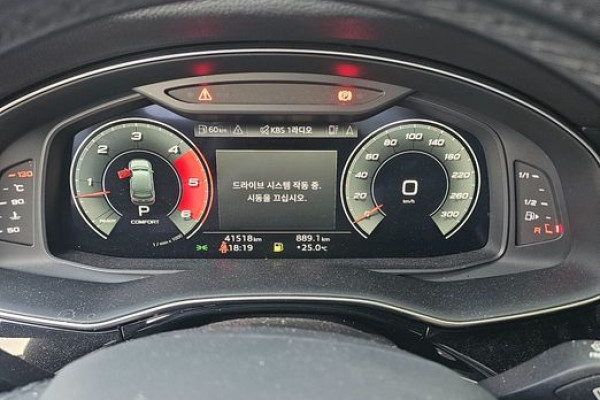 2021 Audi Q7 с пробегом 41 000 км