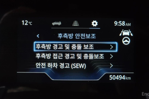 2023 KG Mobility Torres с пробегом 50 494 км