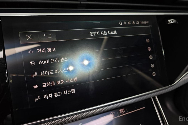 2020 Audi Q7 с пробегом 90 729 км