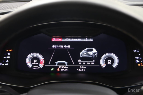 2021 Audi Q8 с пробегом 51 499 км