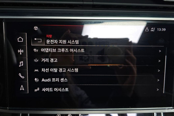 2021 Audi Q8 с пробегом 111 384 км