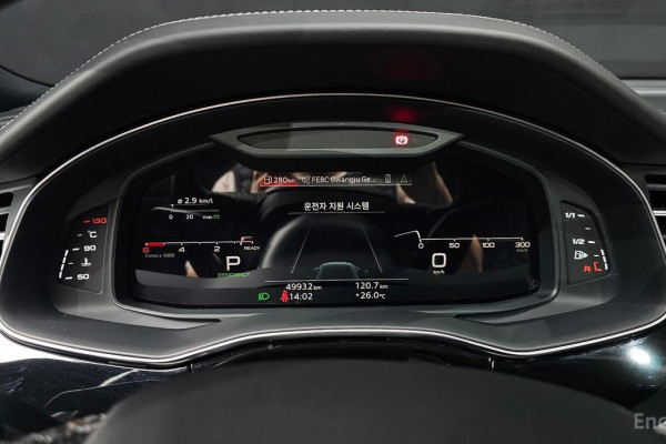 2021 Audi Q8 с пробегом 49 932 км