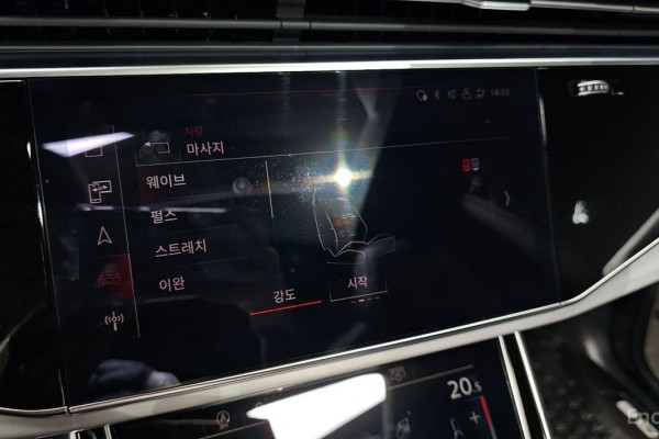 2021 Audi Q8 с пробегом 49 932 км