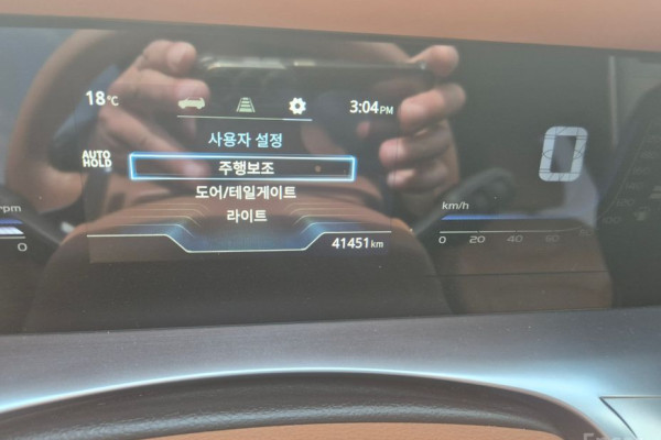 2023 KG Mobility Torres с пробегом 41 413 км