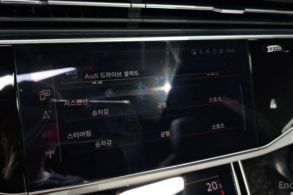 2021 Audi Q8 с пробегом 49 932 км