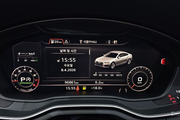 2019 Audi A5 с пробегом 96 861 км