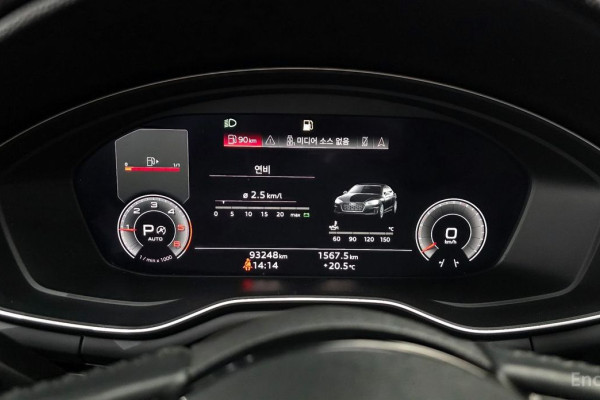 2020 Audi A5 с пробегом 93 248 км