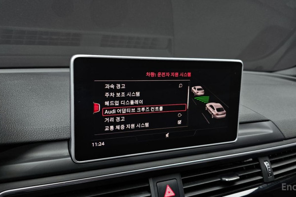 2019 Audi A5 с пробегом 29 925 км