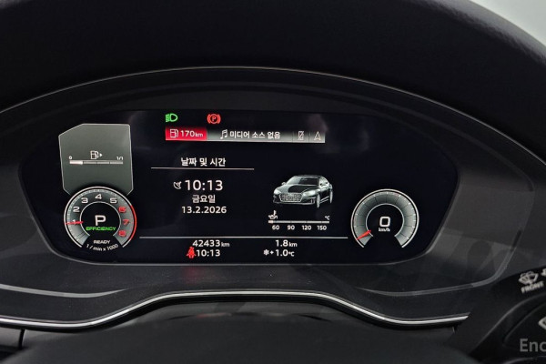 2022 Audi A5 с пробегом 42 433 км