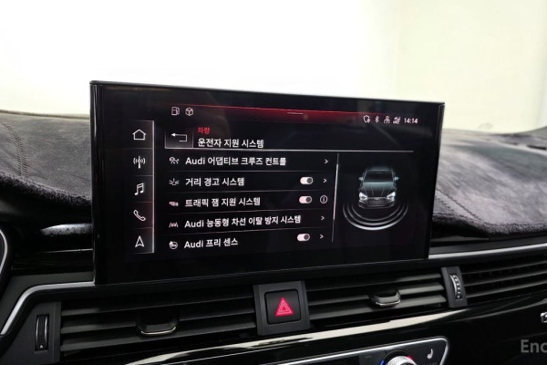 2020 Audi A5 с пробегом 93 248 км