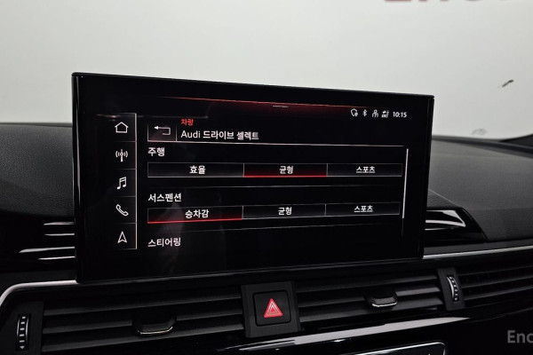 2022 Audi A5 с пробегом 42 433 км