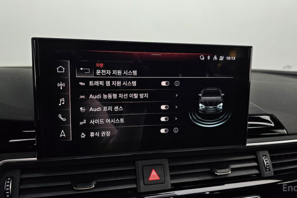 2022 Audi A5 с пробегом 42 433 км