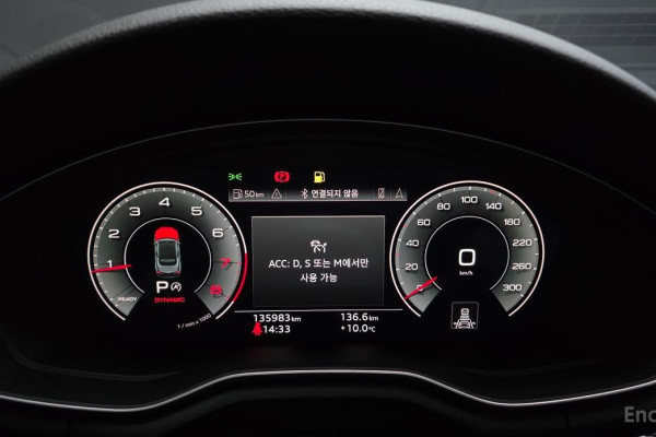 2022 Audi A5 с пробегом 135 983 км