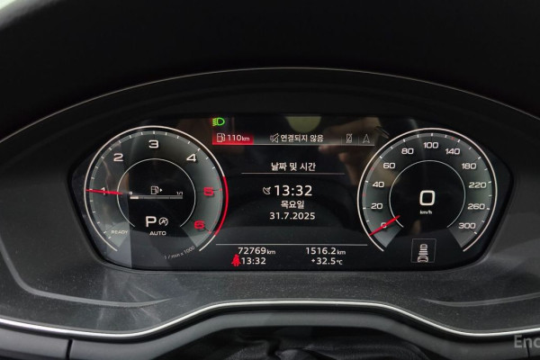 2021 Audi A5 с пробегом 72 769 км