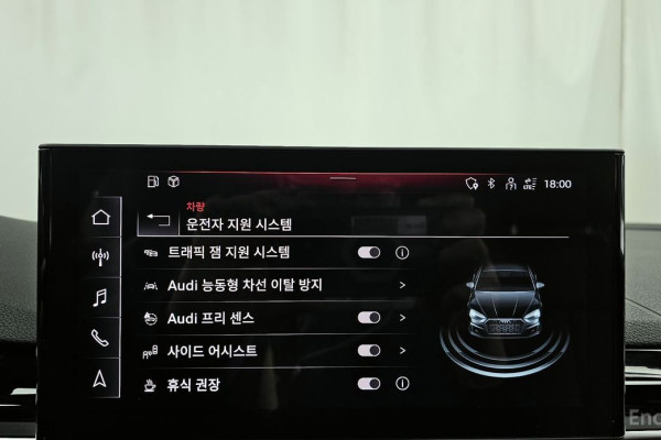 2023 Audi A5 с пробегом 48 759 км