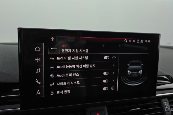 2021 Audi A5 с пробегом 72 769 км