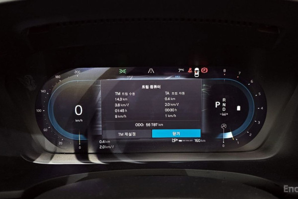 2022 Volvo S90 с пробегом 56 787 км