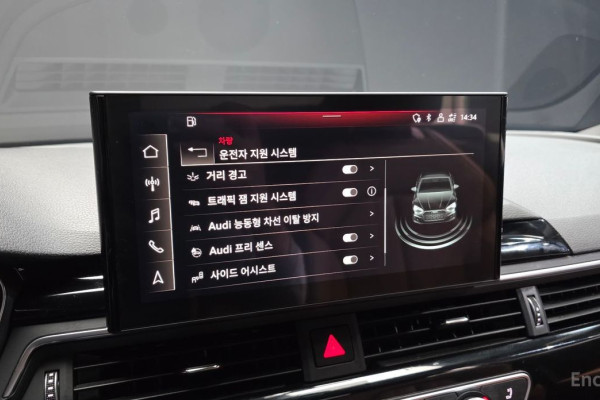 2022 Audi A5 с пробегом 135 983 км