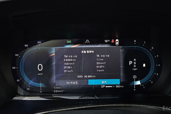 2022 Volvo S90 с пробегом 35 955 км