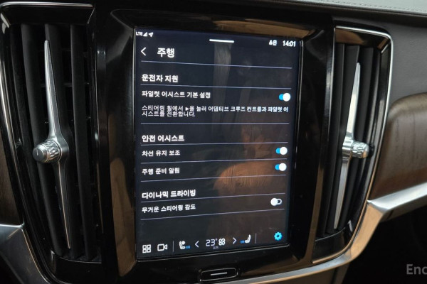 2022 Volvo S90 с пробегом 94 674 км