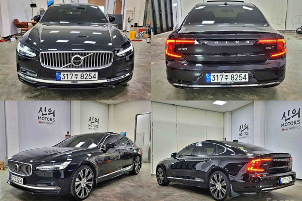 2023 Volvo S90 с пробегом 43 000 км